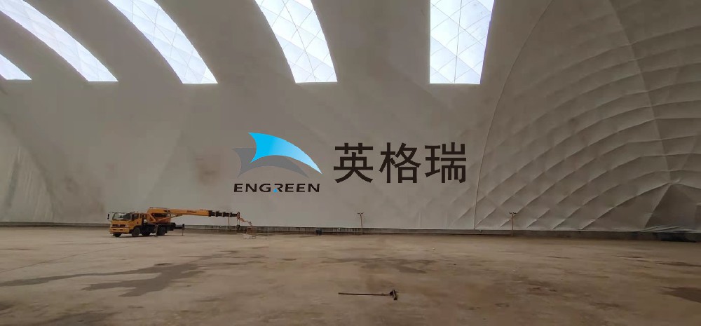 工業(yè)倉儲新寵！氣膜料倉憑什么 “卷” 翻傳統(tǒng)料倉？