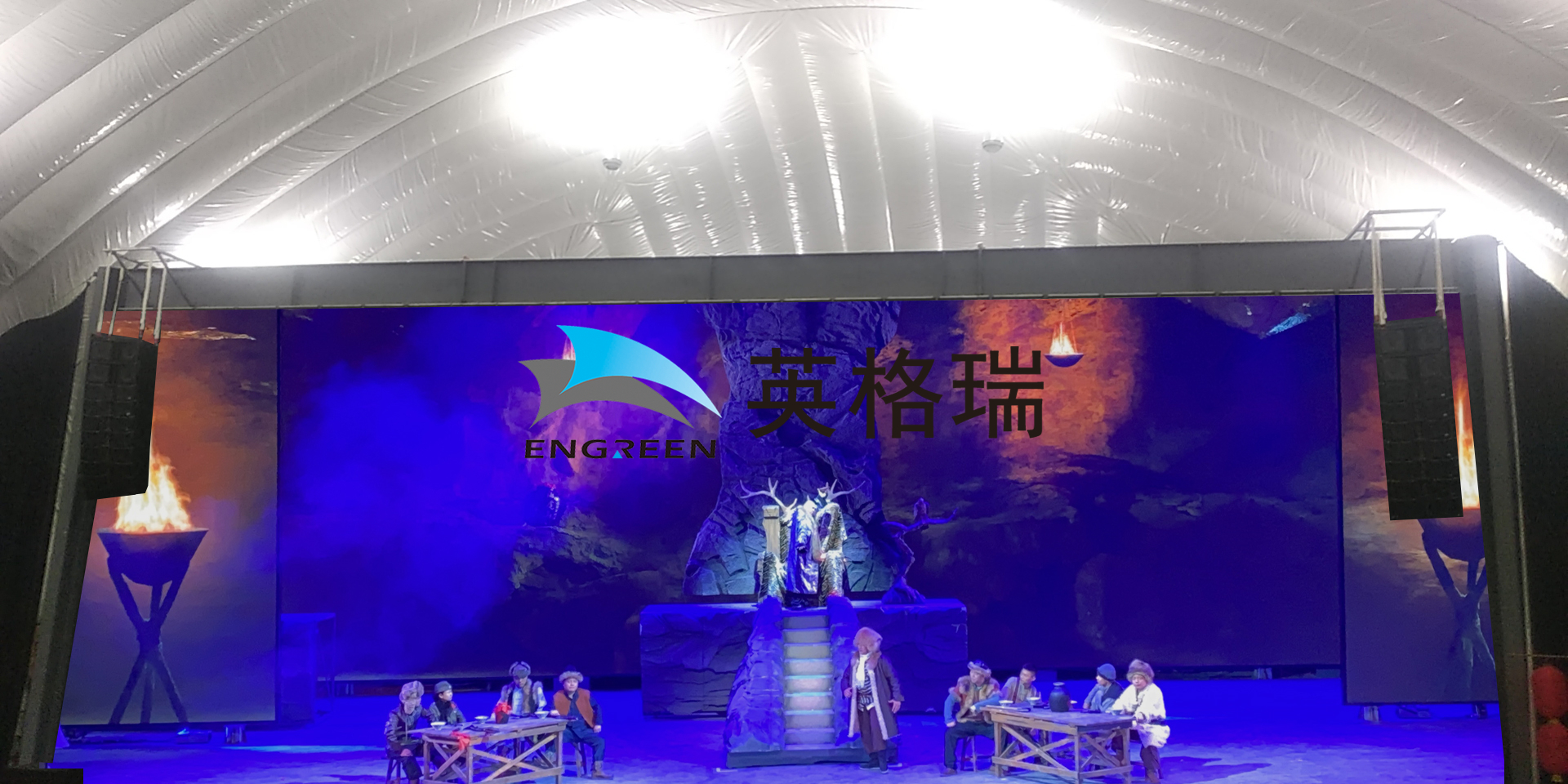 當劇院遇上氣膜，解鎖文化新體驗